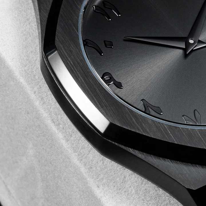 Arabic Aura Watch