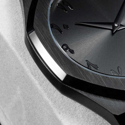 Arabic Aura Watch